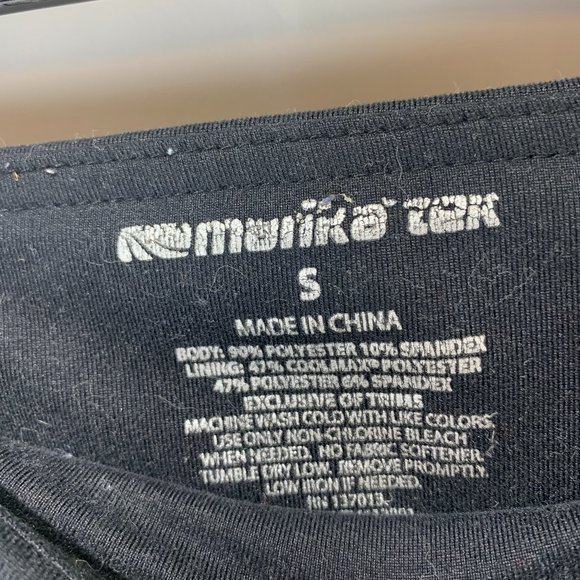 Marika Tek Women's 6" Athletic Shorts S - Picture 3 of 5